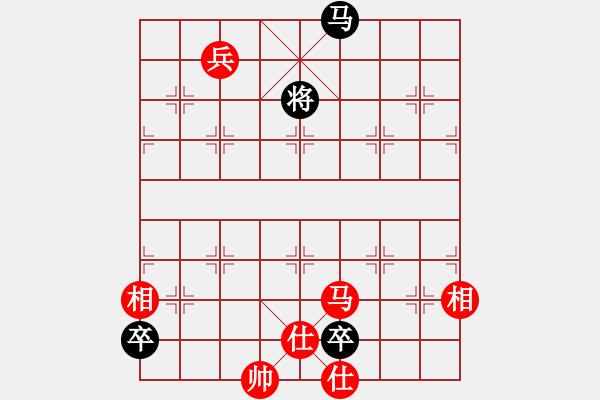 象棋棋譜圖片：eedaa(天罡)-勝-我是古晉人(7星) - 步數(shù)：320 