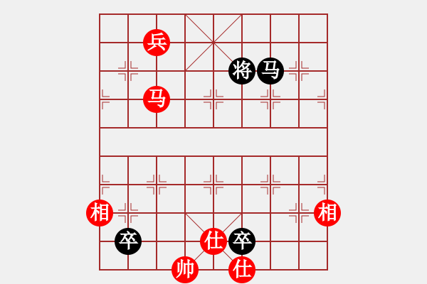 象棋棋譜圖片：eedaa(天罡)-勝-我是古晉人(7星) - 步數(shù)：330 