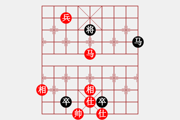 象棋棋譜圖片：eedaa(天罡)-勝-我是古晉人(7星) - 步數(shù)：340 