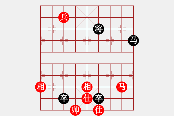 象棋棋譜圖片：eedaa(天罡)-勝-我是古晉人(7星) - 步數(shù)：347 