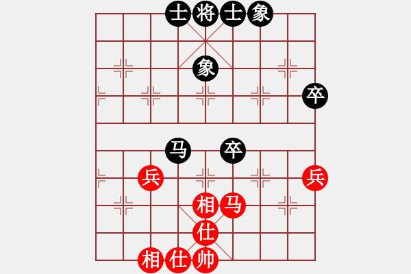 象棋棋譜圖片：eedaa(天罡)-勝-我是古晉人(7星) - 步數(shù)：60 