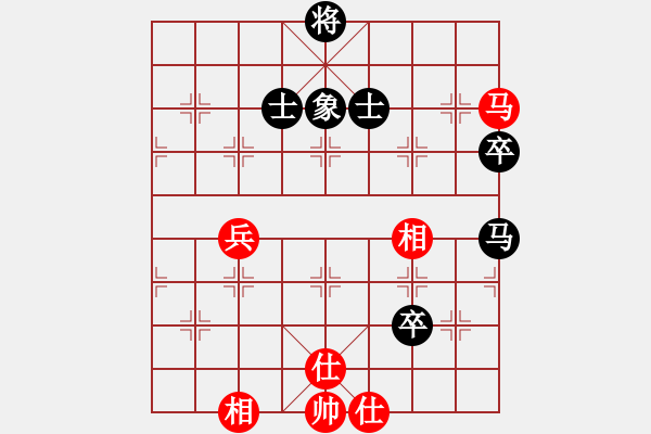 象棋棋譜圖片：eedaa(天罡)-勝-我是古晉人(7星) - 步數(shù)：90 