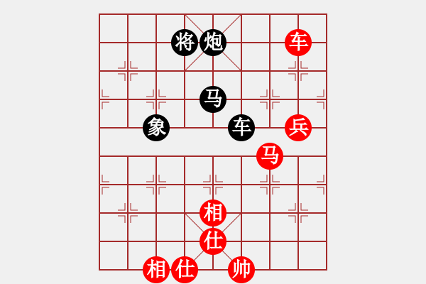 象棋棋譜圖片：愛在西元前(9段)-和-東坡公園(5r) - 步數(shù)：180 