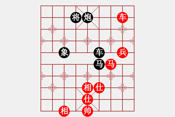 象棋棋譜圖片：愛在西元前(9段)-和-東坡公園(5r) - 步數(shù)：190 