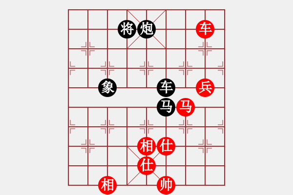 象棋棋譜圖片：愛在西元前(9段)-和-東坡公園(5r) - 步數(shù)：199 