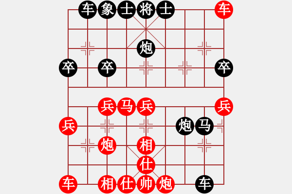 象棋棋譜圖片：棋友 先負(fù) 我 - 步數(shù)：40 