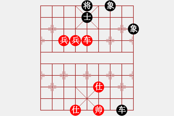 象棋棋譜圖片：劍十三(電神)-勝-象棋奇兵(無極) - 步數(shù)：100 