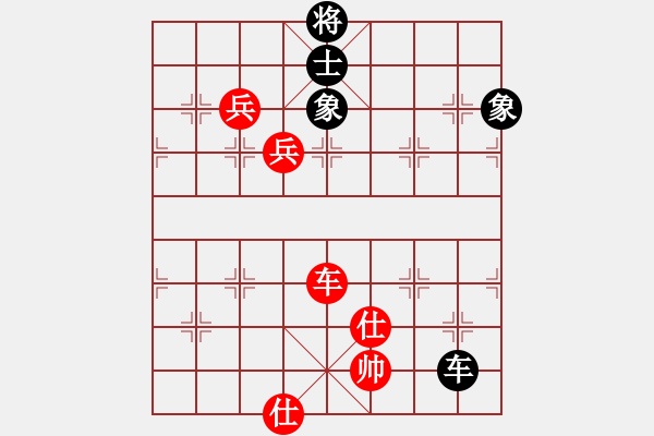 象棋棋譜圖片：劍十三(電神)-勝-象棋奇兵(無極) - 步數(shù)：110 