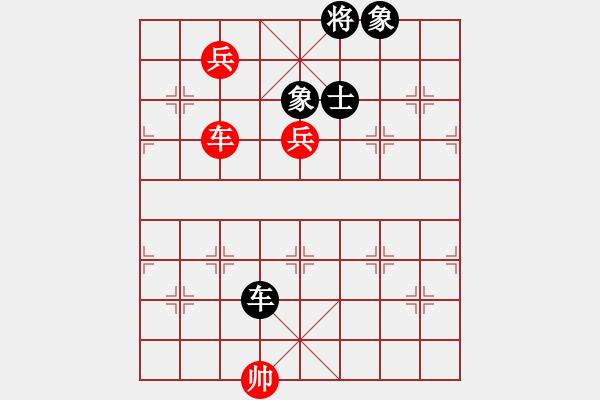 象棋棋譜圖片：劍十三(電神)-勝-象棋奇兵(無極) - 步數(shù)：140 