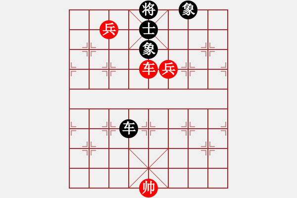 象棋棋譜圖片：劍十三(電神)-勝-象棋奇兵(無極) - 步數(shù)：150 