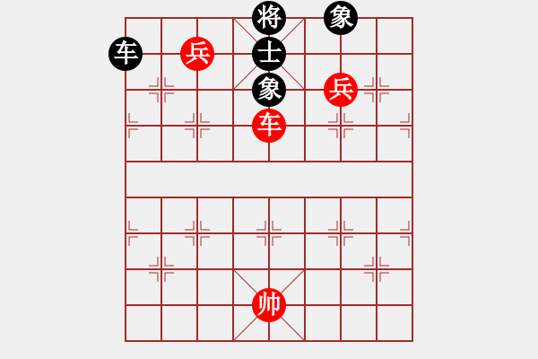 象棋棋譜圖片：劍十三(電神)-勝-象棋奇兵(無極) - 步數(shù)：160 