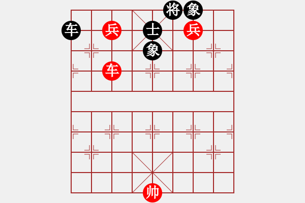 象棋棋譜圖片：劍十三(電神)-勝-象棋奇兵(無極) - 步數(shù)：170 