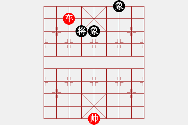 象棋棋譜圖片：劍十三(電神)-勝-象棋奇兵(無極) - 步數(shù)：210 