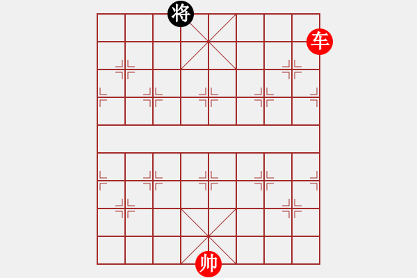 象棋棋譜圖片：劍十三(電神)-勝-象棋奇兵(無極) - 步數(shù)：217 