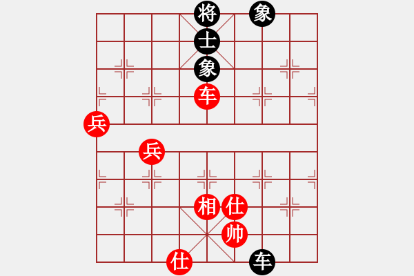 象棋棋譜圖片：劍十三(電神)-勝-象棋奇兵(無極) - 步數(shù)：80 