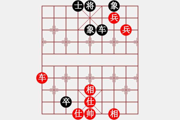 象棋棋谱图片：厦门象屿 陈泓盛 胜 黑龙江长生 刘俊达 - 步数：100 