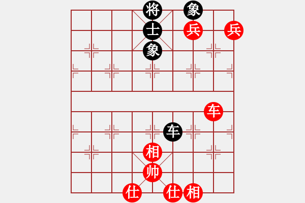 象棋棋谱图片：厦门象屿 陈泓盛 胜 黑龙江长生 刘俊达 - 步数：130 