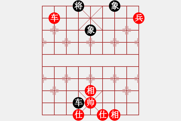 象棋棋譜圖片：廈門象嶼 陳泓盛 勝 黑龍江長生 劉俊達(dá) - 步數(shù)：140 