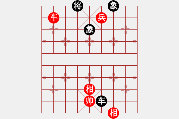 象棋棋譜圖片：廈門象嶼 陳泓盛 勝 黑龍江長生 劉俊達(dá) - 步數(shù)：150 