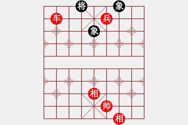 象棋棋谱图片：厦门象屿 陈泓盛 胜 黑龙江长生 刘俊达 - 步数：151 