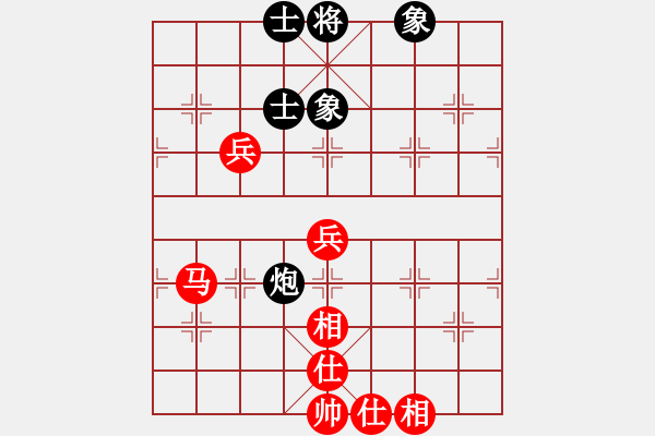 象棋棋谱图片：陈聆溪 先和 方晓林 - 步数：104 