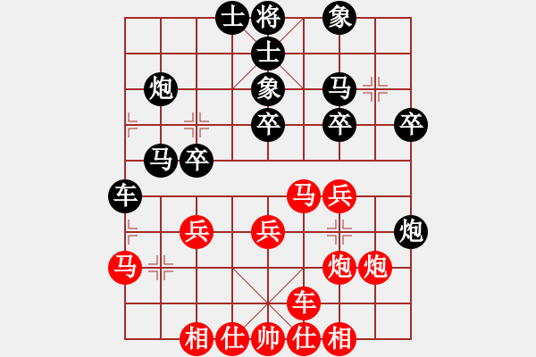 象棋棋谱图片：胡神(北斗)-负-刘江涛(2星) - 步数：30 