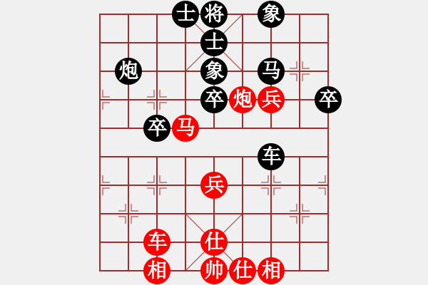 象棋棋谱图片：胡神(北斗)-负-刘江涛(2星) - 步数：50 