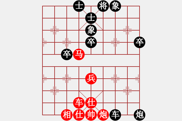 象棋棋谱图片：胡神(北斗)-负-刘江涛(2星) - 步数：60 