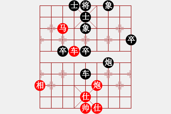 象棋棋谱图片：胡神(北斗)-负-刘江涛(2星) - 步数：90 
