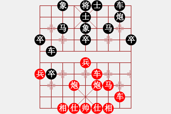 象棋棋譜圖片：18--1---紅先勝--雙車單馬雙炮二兵--車二進六 - 步數(shù)：0 