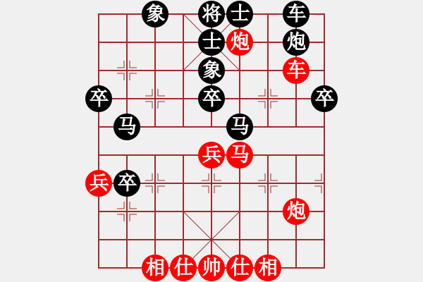 象棋棋譜圖片：18--1---紅先勝--雙車單馬雙炮二兵--車二進六 - 步數(shù)：10 