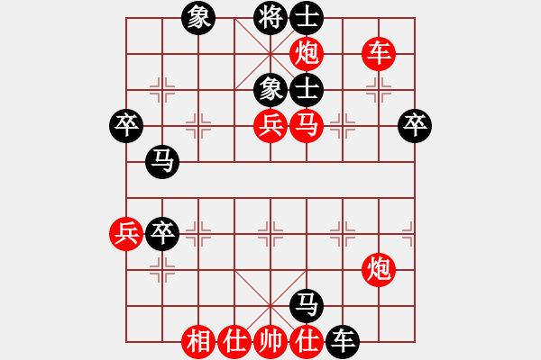 象棋棋譜圖片：18--1---紅先勝--雙車單馬雙炮二兵--車二進六 - 步數(shù)：20 