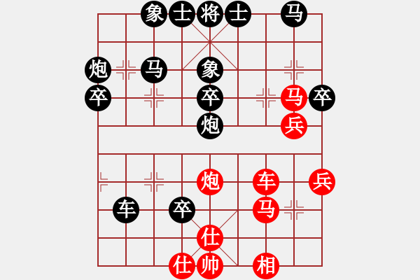 象棋棋譜圖片：白氏劍客(4段)-負(fù)-無錫大師(7段) - 步數(shù)：50 