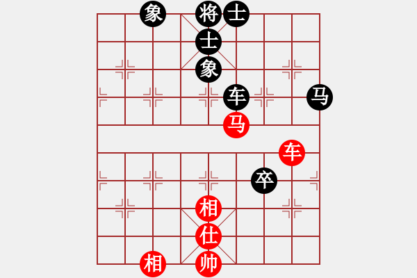 象棋棋譜圖片：黑龍江趙國(guó)榮 (和) 廣東呂欽 (1995.11.24于上海) - 步數(shù)：110 