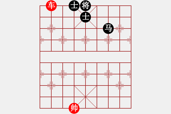 象棋棋譜圖片：車破馬雙士(三) - 步數(shù)：6 