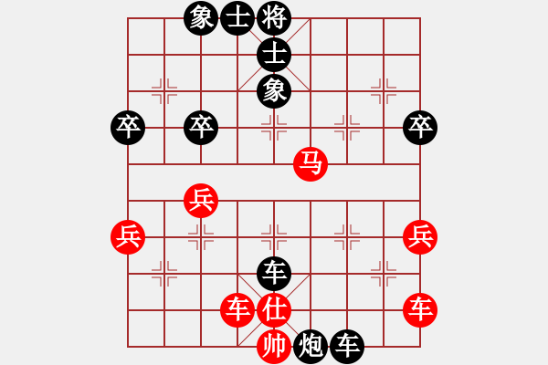 象棋棋譜圖片：孝感 王德利 負 孝感 韓輝明 - 步數(shù)：60 