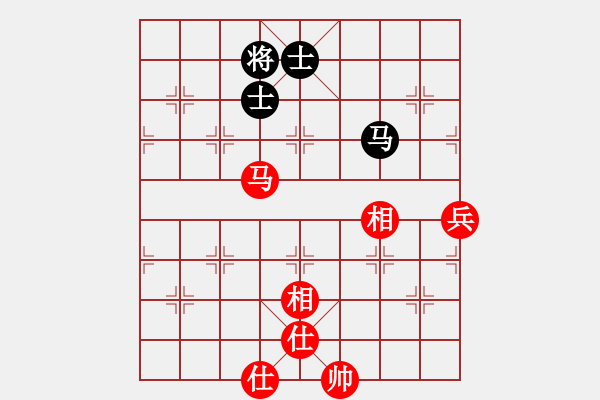 象棋棋譜圖片：青海殺手(9段)-和-一心下棋(日帥) - 步數(shù)：100 