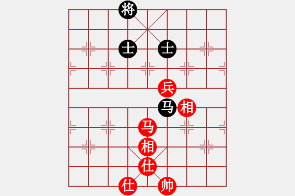 象棋棋譜圖片：青海殺手(9段)-和-一心下棋(日帥) - 步數(shù)：110 