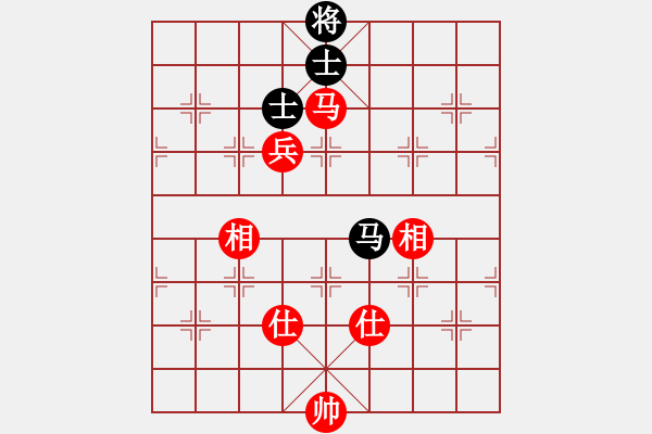 象棋棋譜圖片：青海殺手(9段)-和-一心下棋(日帥) - 步數(shù)：130 