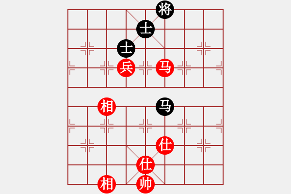 象棋棋譜圖片：青海殺手(9段)-和-一心下棋(日帥) - 步數(shù)：140 