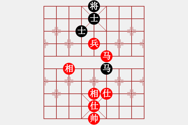 象棋棋譜圖片：青海殺手(9段)-和-一心下棋(日帥) - 步數(shù)：150 