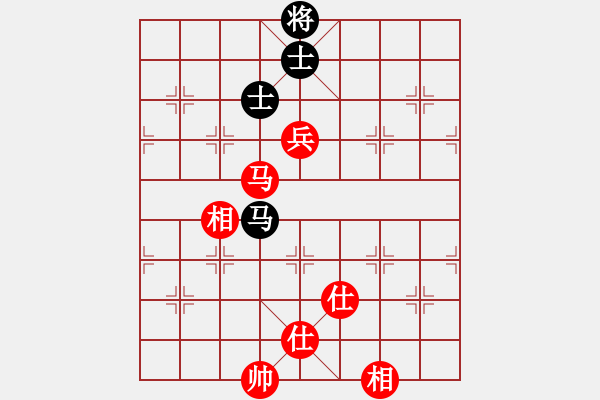 象棋棋譜圖片：青海殺手(9段)-和-一心下棋(日帥) - 步數(shù)：170 