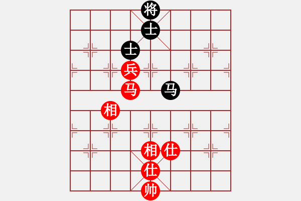 象棋棋譜圖片：青海殺手(9段)-和-一心下棋(日帥) - 步數(shù)：180 