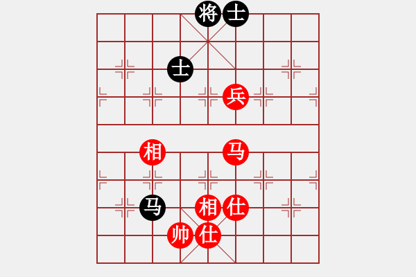 象棋棋譜圖片：青海殺手(9段)-和-一心下棋(日帥) - 步數(shù)：190 