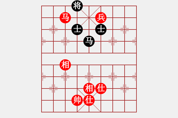 象棋棋譜圖片：青海殺手(9段)-和-一心下棋(日帥) - 步數(shù)：200 