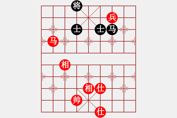 象棋棋譜圖片：青海殺手(9段)-和-一心下棋(日帥) - 步數(shù)：210 