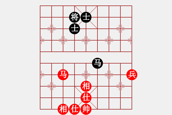 象棋棋譜圖片：青海殺手(9段)-和-一心下棋(日帥) - 步數(shù)：90 