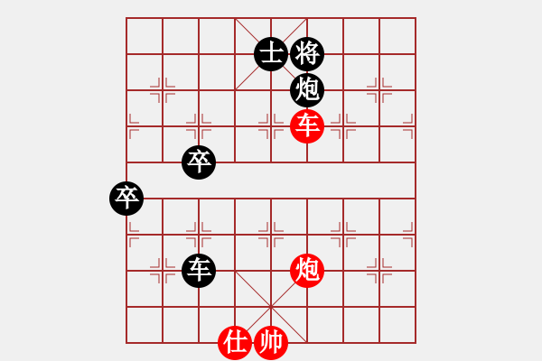 象棋棋譜圖片：屏風(fēng)馬飛右象車1進(jìn)3應(yīng)屏風(fēng)馬進(jìn)三兵（旋風(fēng)14層拆棋）和棋 - 步數(shù)：120 