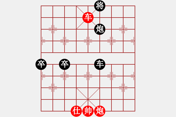 象棋棋譜圖片：屏風(fēng)馬飛右象車1進(jìn)3應(yīng)屏風(fēng)馬進(jìn)三兵（旋風(fēng)14層拆棋）和棋 - 步數(shù)：160 