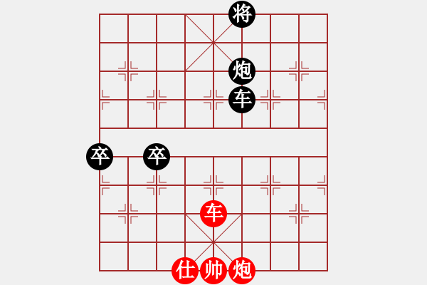 象棋棋譜圖片：屏風(fēng)馬飛右象車1進(jìn)3應(yīng)屏風(fēng)馬進(jìn)三兵（旋風(fēng)14層拆棋）和棋 - 步數(shù)：200 